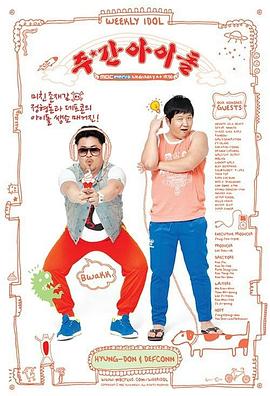 省心的网站优化推广费用