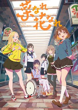 泰州seo在线优化